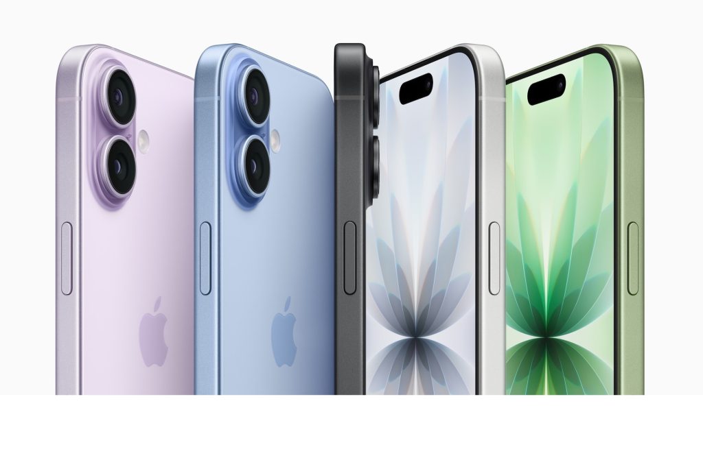 Apple iPhone 17 — Current (2025)