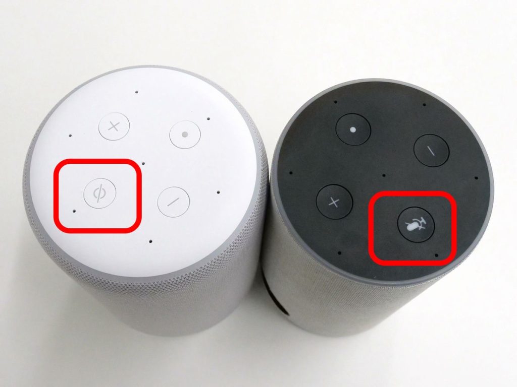 Smart speaker microphone mute button highlighted